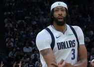 开云-包含Ming在独行侠比赛中反败为胜，出色发挥引发热议！再创辉煌时刻的词条