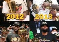 开云入口-包含公牛带队取胜！，詹姆斯重要时刻出色防守全场沸腾不已的词条